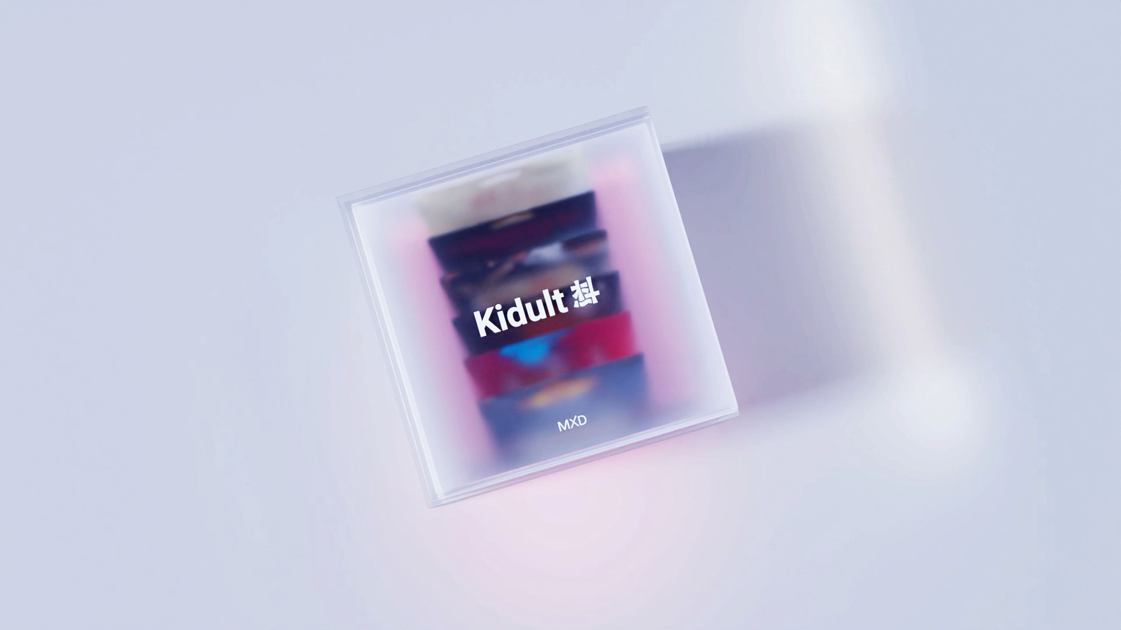 Kidult