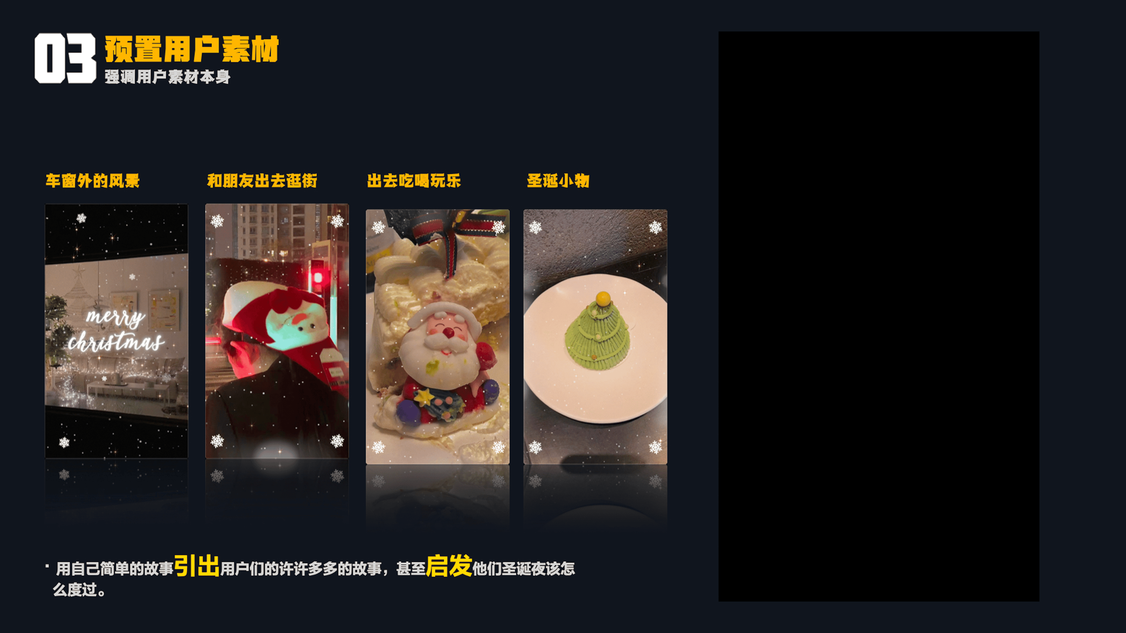 Weishi 07