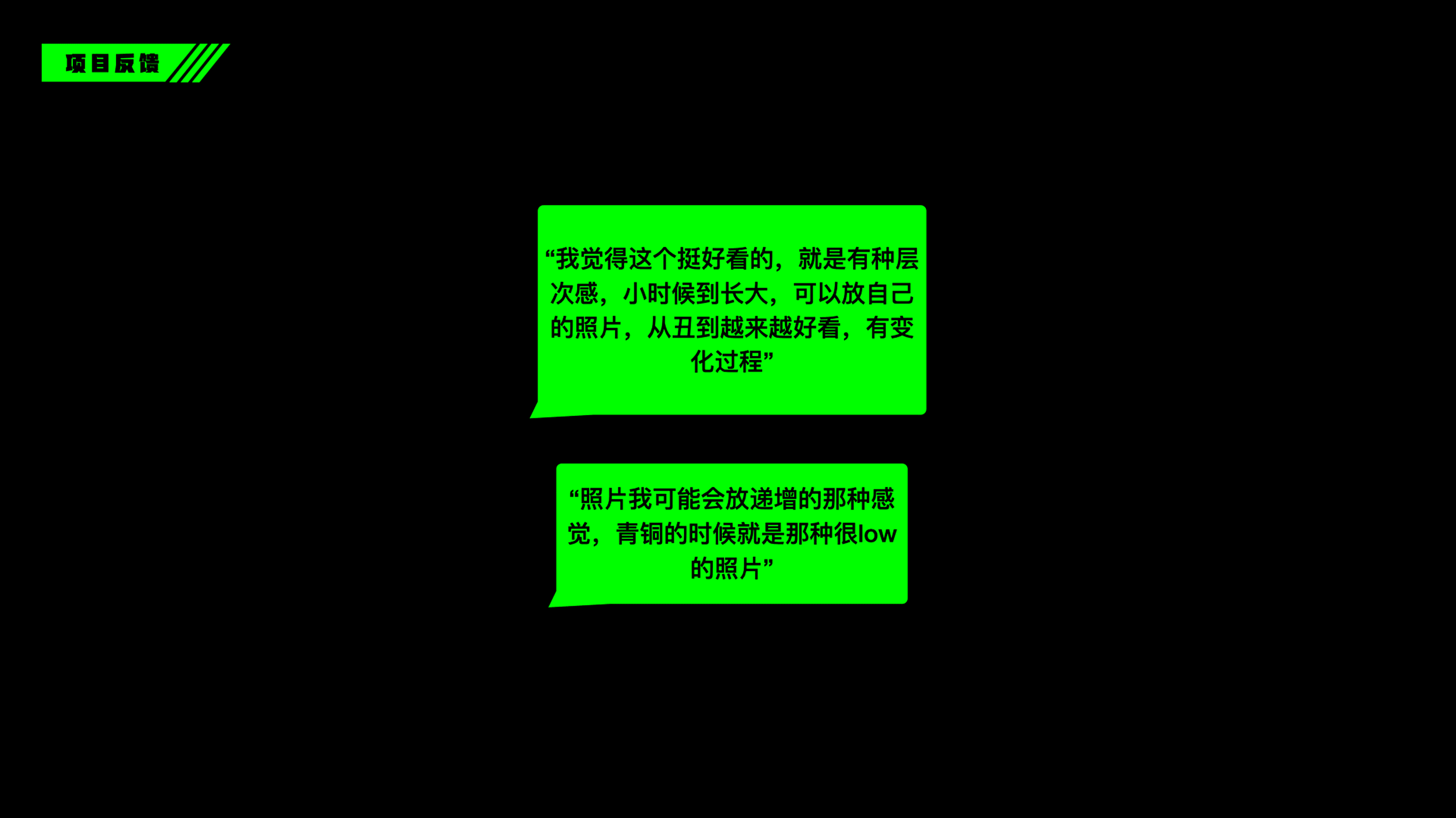 Weishi 10