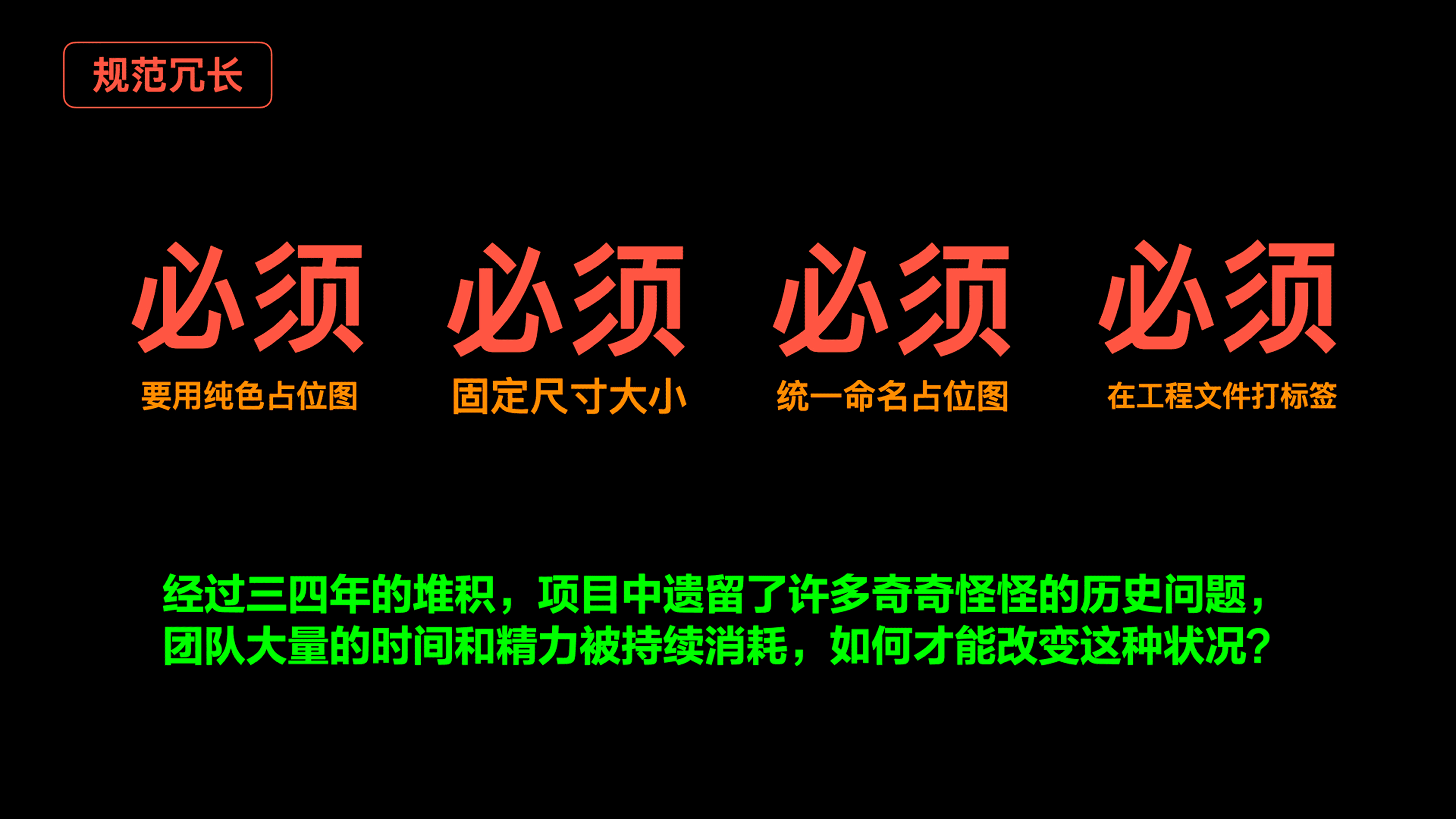 Weishi 23