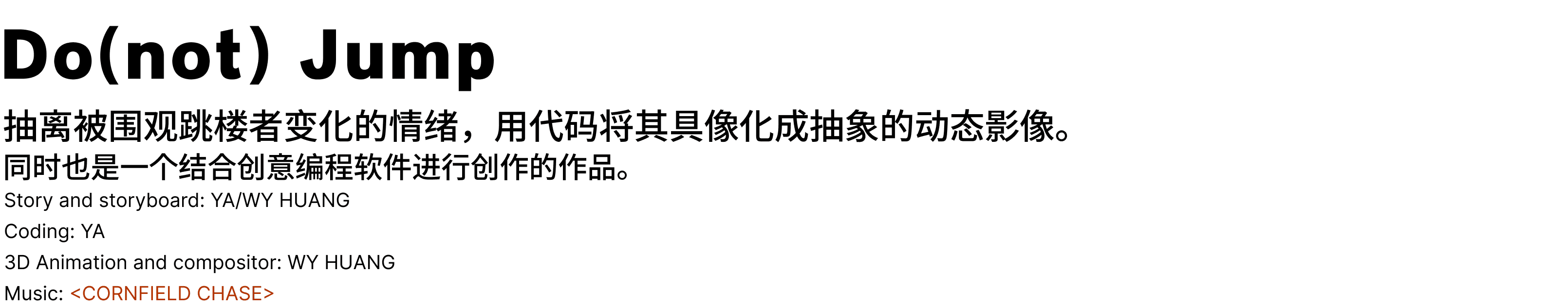 Do(not) Jump Header